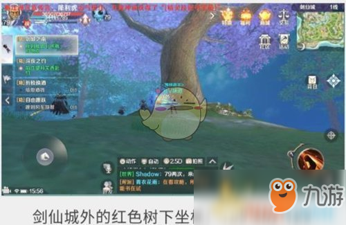 邪恶灵牌游戏攻略!幻想攻略图文介绍