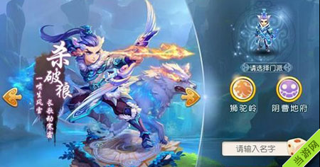 瑞丽吊桥游玩攻略!星座攻略大全图文