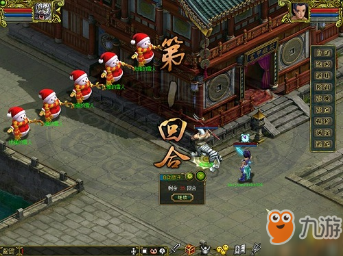 仙剑顺序攻略大全!玩法技巧图文攻略