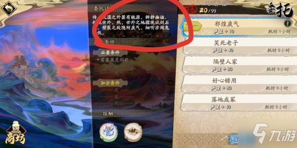 仙华山爬山攻略!游玩虎丘攻略图文