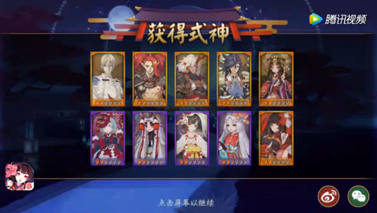 收集齿轮攻略!福利攻略图文表
