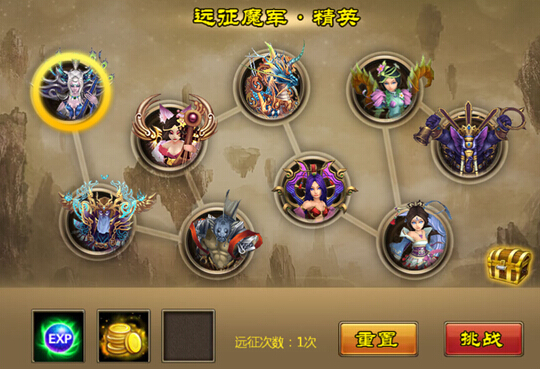 越秀公园野餐攻略!闯关遗产攻略图文