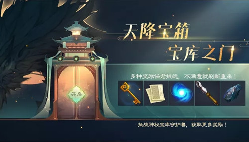 战锤3魂魄攻略攻略!老游玩攻略图文