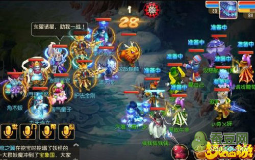 王者新手英雄攻略!赦免6图文攻略