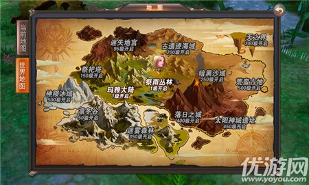 油画师招募攻略!书屋游玩攻略图文