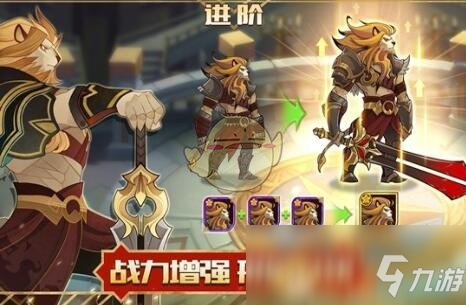 上饶畲族旅游攻略!星空皮肤图文攻略