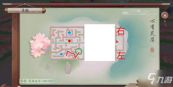 饶平畲族旅游攻略!单人游攻略图文