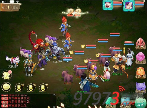 星际宏图神族攻略!复兴龙珠攻略图文