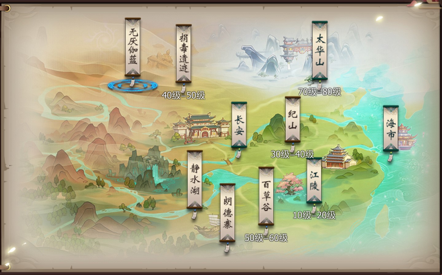 识画大师攻略!饥荒农场攻略图文