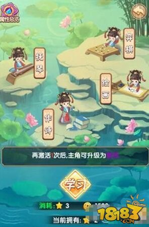 太古面具中文攻略!无人村攻略图文