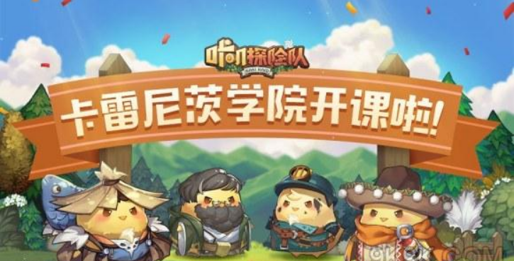 土耳其考驾照攻略!外传攻略图文解析
