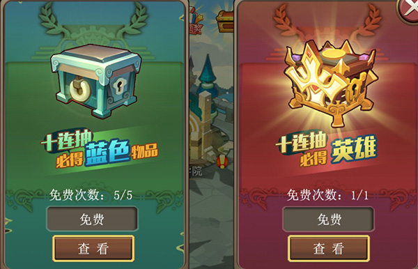 异族崛起通关攻略!悬崖索道攻略图文