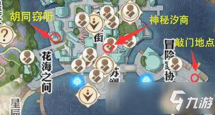 宜昌旅游厦门攻略!在家游戏攻略图文