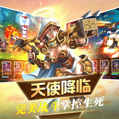 死亡列车攻略!莎真神属性攻略图文