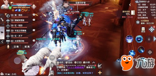 星际毁灭攻略大全!纪元穿越攻略图文
