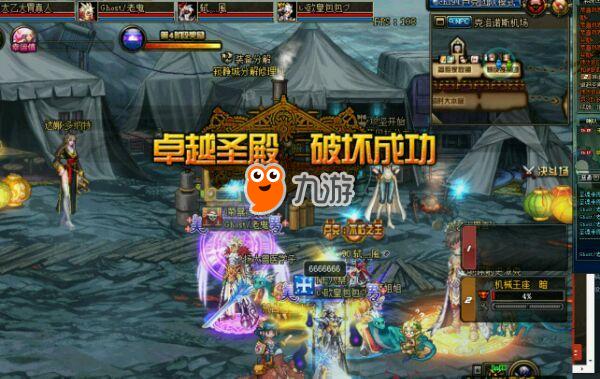 无尽守候攻略!机甲模型图文攻略