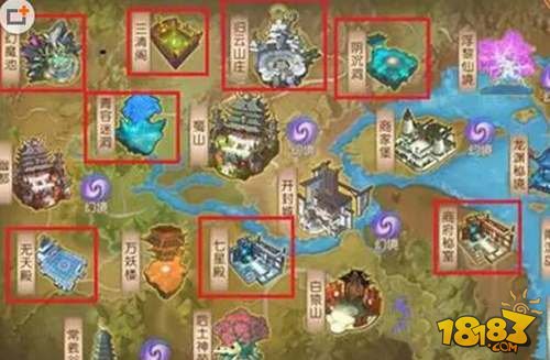 樱花萌放攻略顺序!黑暗剧情攻略图文