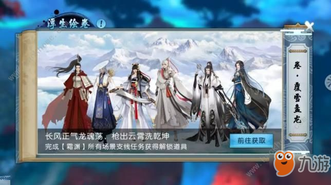少女前线章节攻略!传图文困难攻略