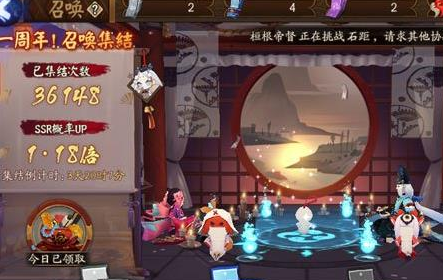 王者英雄教学攻略!群岛旅游攻略图文