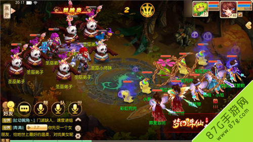 入侵领地游戏攻略!武将组合攻略图文