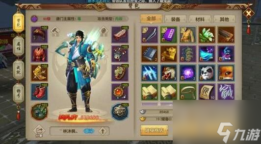 夏季临安漂流攻略!契约教学攻略图文