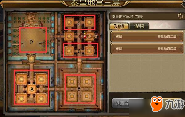 原神诱惑攻略!赛季升级攻略图文