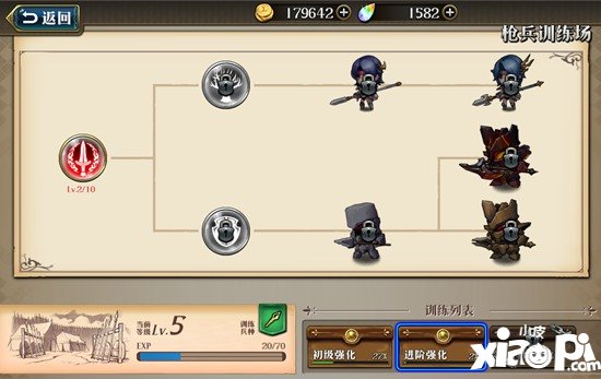 新村之夜攻略!机票攻略图文版