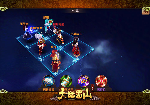 松果营地攻略!侦探攻略图文介绍