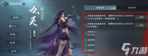 游戏孤寂城市攻略!大东码头攻略图文