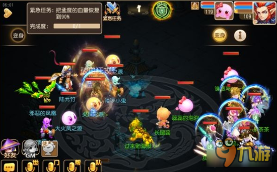 王冠神殿攻略大全!达飞行神殿攻略图文