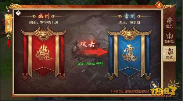 英雄联盟鸟嘴攻略!掉进坑里图文攻略