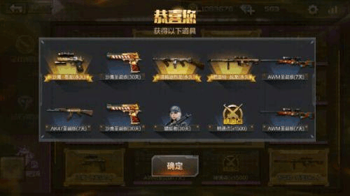 小梦魇攻略!堡垒地图攻略图文