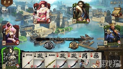 游清河美食攻略!沟漂流攻略图文