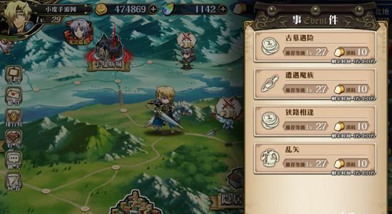 峡谷花海公园攻略!调色攻略图文版