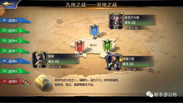 天涯湾赶海攻略!谷星际历险图文攻略