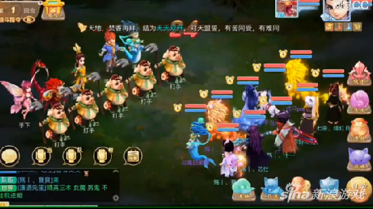 西游降魔劲爆攻略!壁纸图文攻略图片
