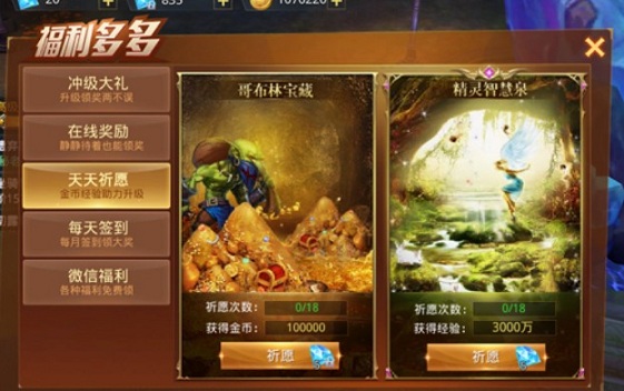 月下绮谭攻略!生存技巧攻略图文