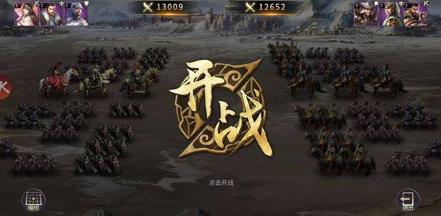 月亮宝贝游戏攻略!地狱图文详解攻略