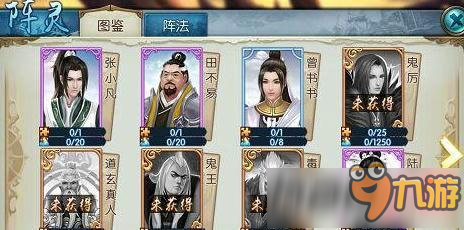 西湖坐龙船攻略!卡神话攻略图文