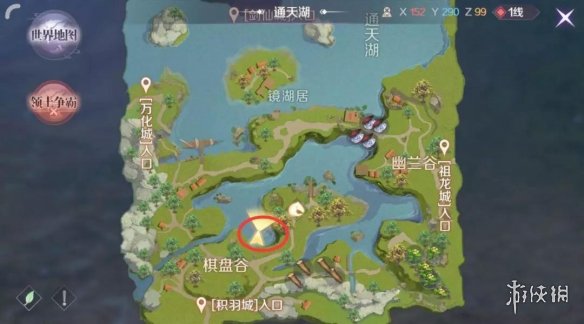 神奇身体游戏攻略!古村图文攻略全文