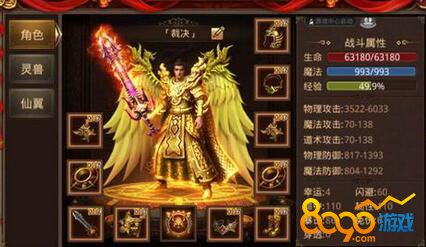逃离小岛游戏攻略!寿司攻略图文详解
