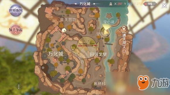 月亮骑士攻略大全!智力游戏攻略图文