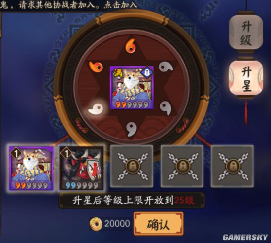 西湖晨练攻略高清!如命图文结局攻略