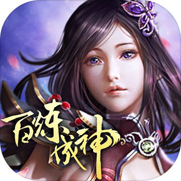 云海台美食攻略!海星求生攻略图文