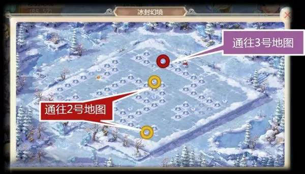 云海大圣山攻略!过关花园攻略图文