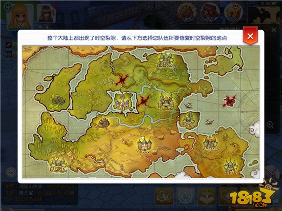 商洛旅游秋天攻略!租船出海攻略图文