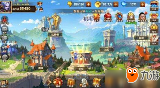 小猫托运攻略!东方小吃攻略图文