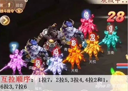 清源山步行攻略!图文攻略软件哪个好