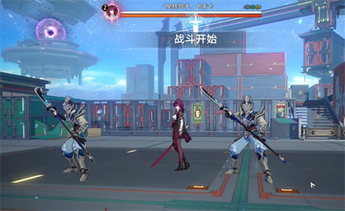 崩坏星穹铁道卡芙卡怎么打 主线卡芙卡打法攻略