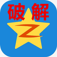 QQ空间万能查看器 v2023绿色最新版